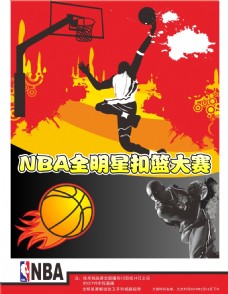 豪门直接对