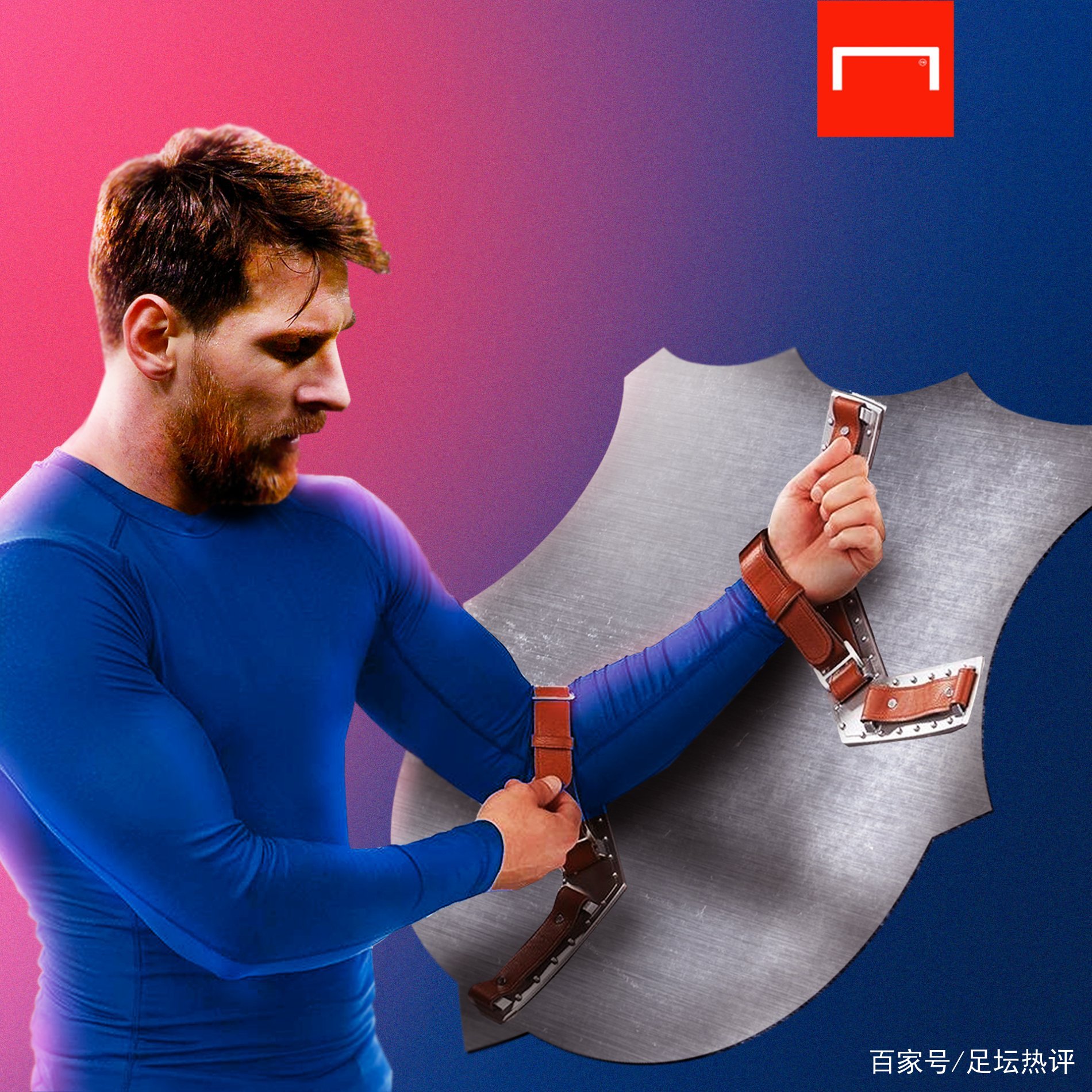 遇到高峰与