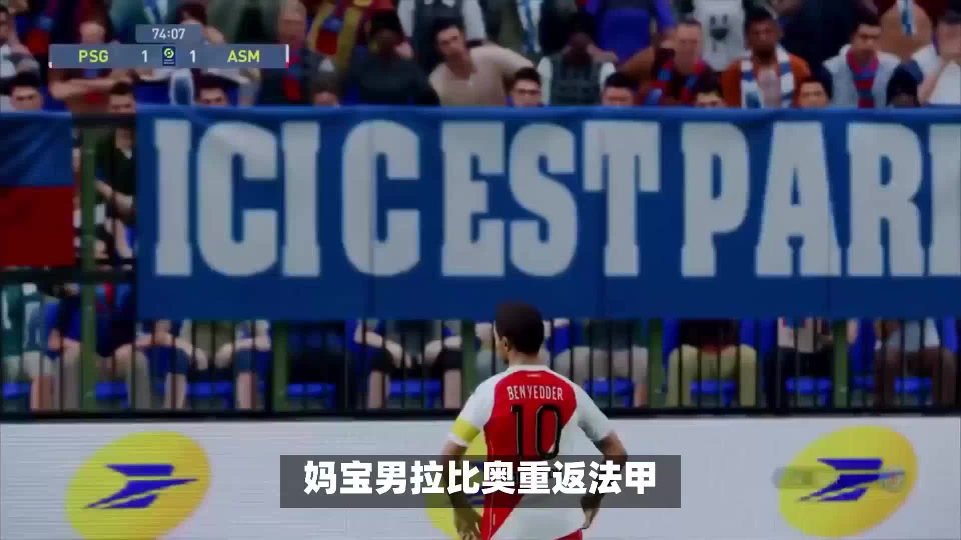 祝中